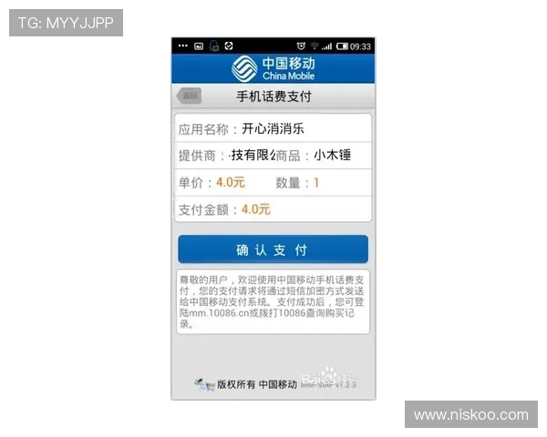 ag手机版全站登录安全策略详解帮助玩家建立安全登录习惯保障账号安全